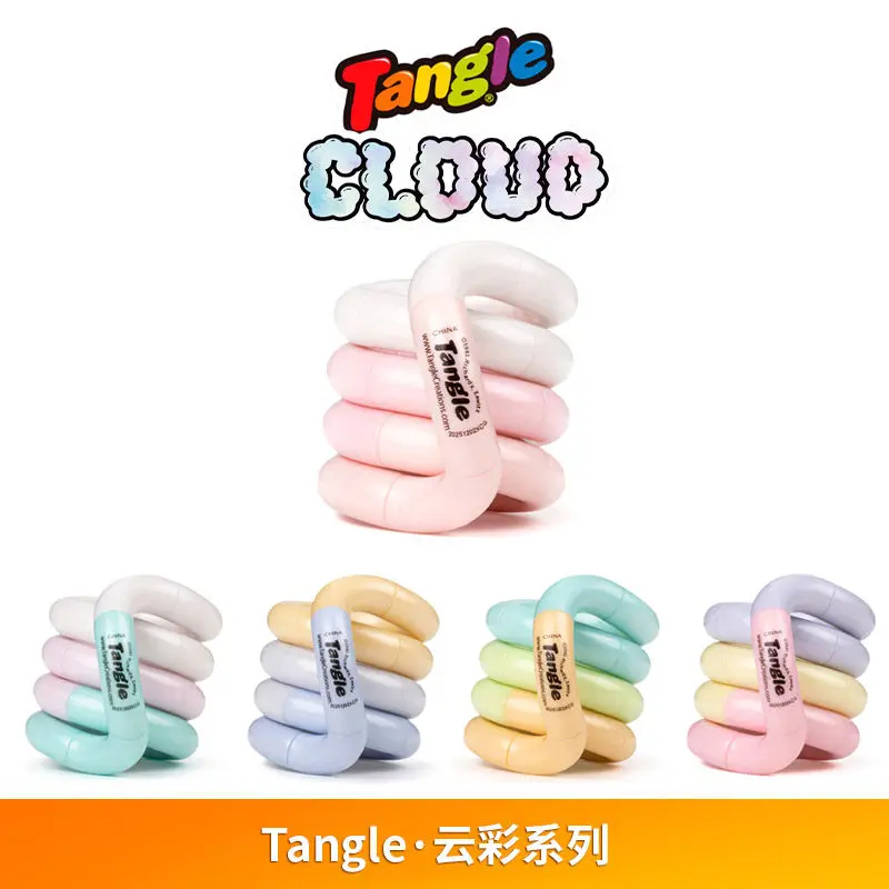 Kids Educational Game - Genuine Tangle Twisting Relaxation Toy Cloud