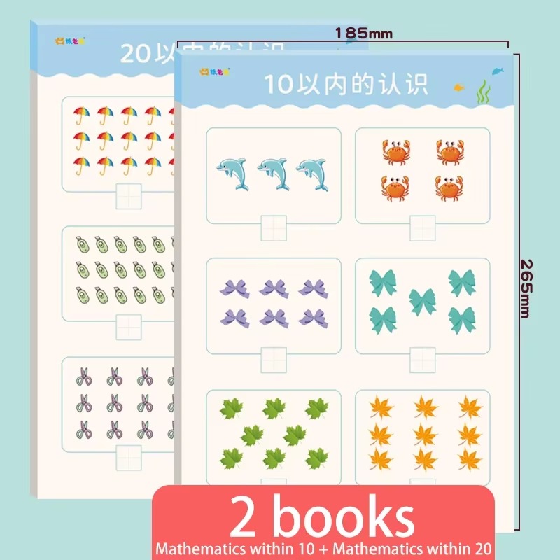 40 Pages Within 20 Workbook Ha - Kids Education Questions review and price