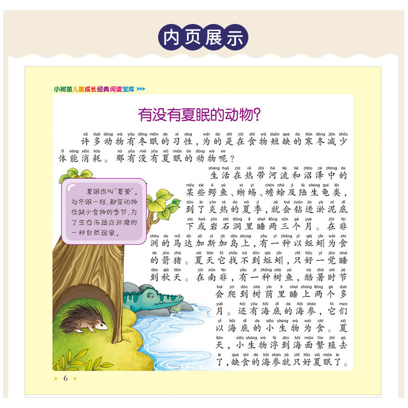 100,000 Why Children's Questio - Kids Education Questions review and price
