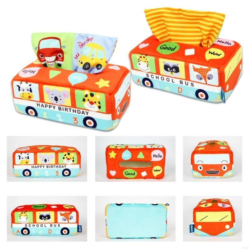 54DA Sensory Pull Tissue Box T - Kids Educational Box review and price