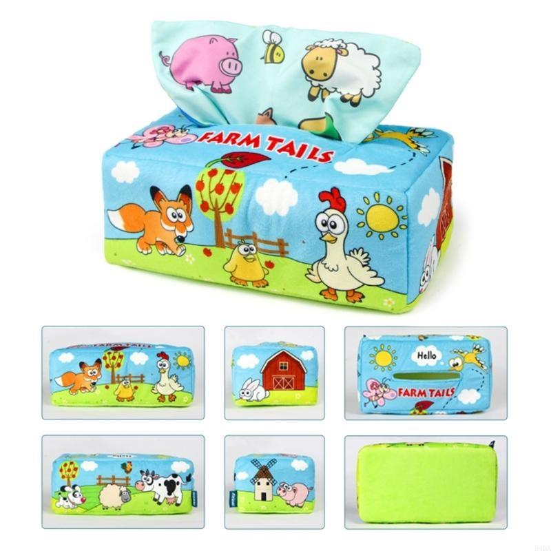 54DA Sensory Pull Tissue Box T - Kids Educational Box review and price