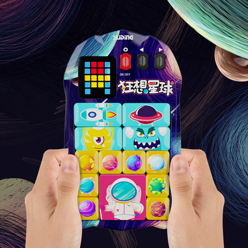Super Huarong Road Sliding Pie - Kids Education Questions review and price