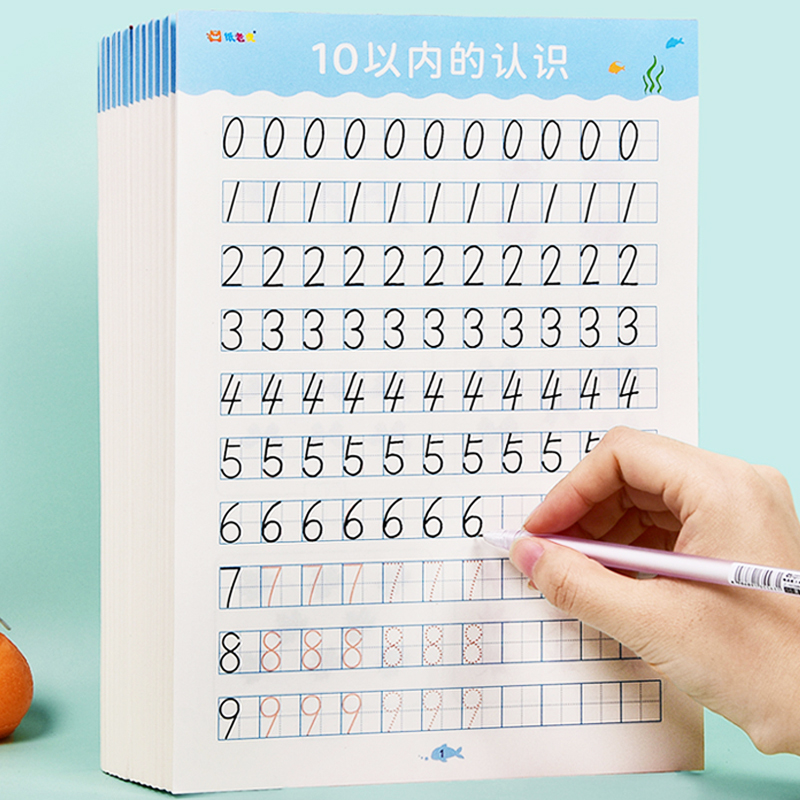 Kids Learning Math Early Educa - Kids Education Questions review and price