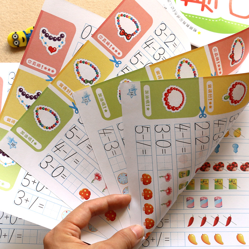 35 Pages Kids Learning Math Ea - Kids Education Questions review and price