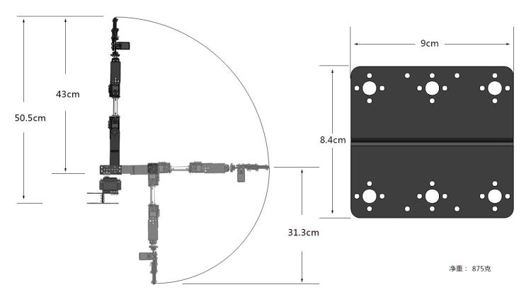 STEAM DIY 6 DOF Robot Metal Al - Coding Robot Toy review and price