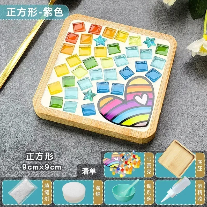 Handmade DIY Mosaic Cup Mat Bo - Kids Education Rug review and price