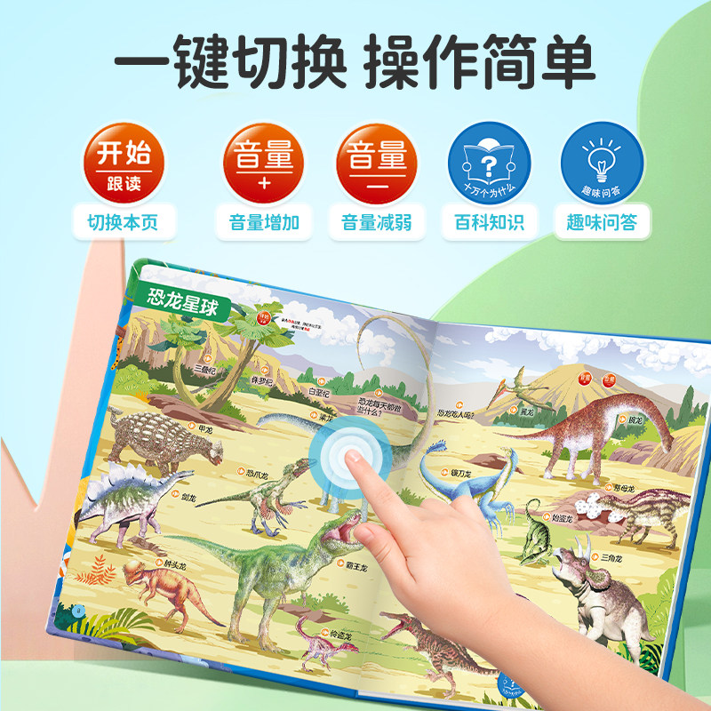 Kids 100 Questions And Answers - Kids Education Questions review and price