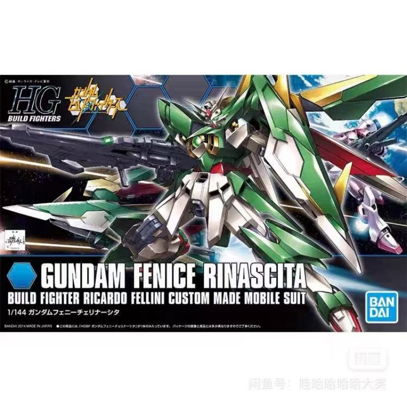 In Stock Bandai Original Gunda - Bandai Model Gundam Hg review and price