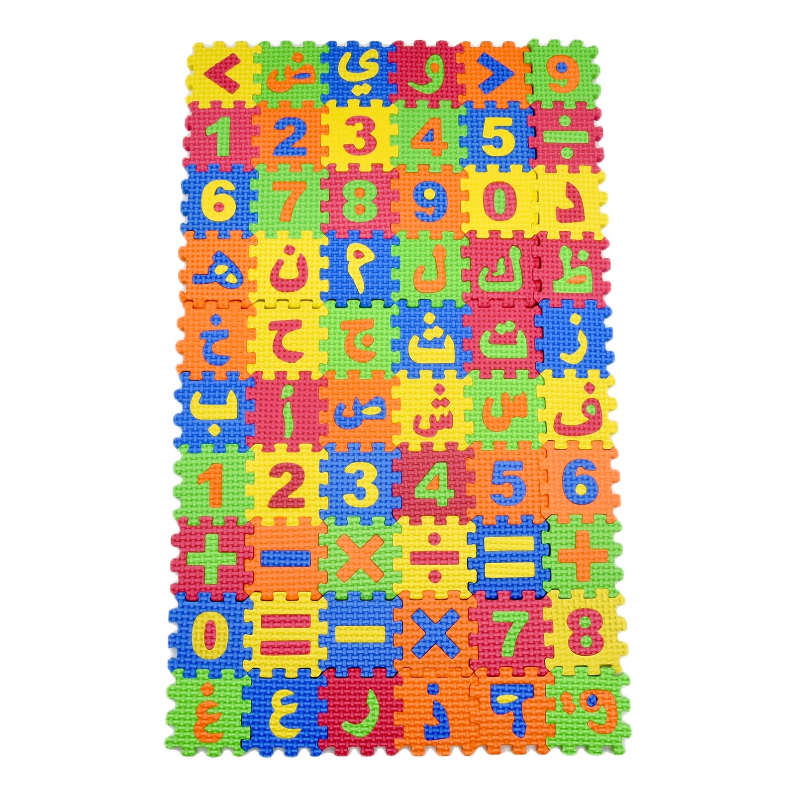 60 Pcs/set Arabic Children Min - Number Puzzle Foam review and price