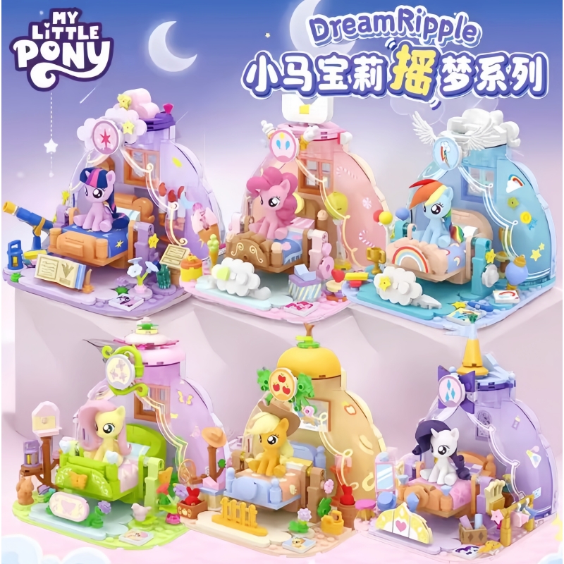 2025 Hot New My Little Pony Dr - Kids Educational Game review and price