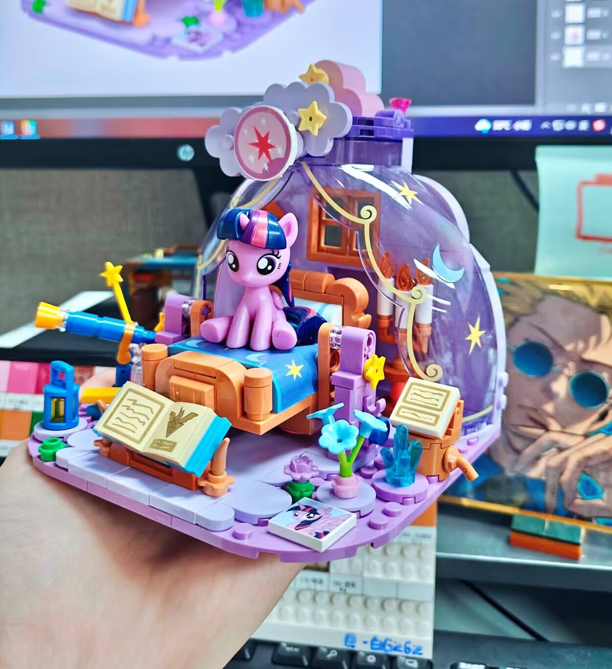 2025 Hot New My Little Pony Dr - Kids Educational Game review and price